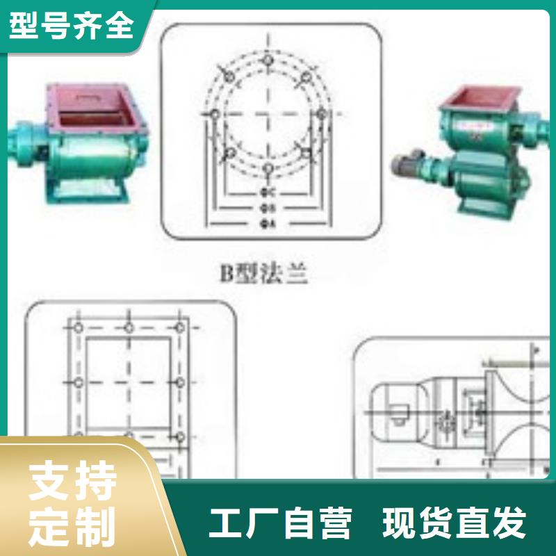 【卸料器旋风除尘器种类齐全】