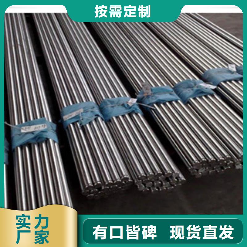 不锈钢焊管生产同行低价