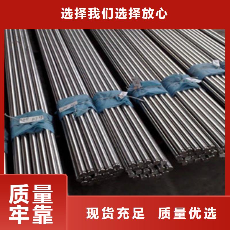 (博鑫轩)不锈钢管现货供应实力厂商