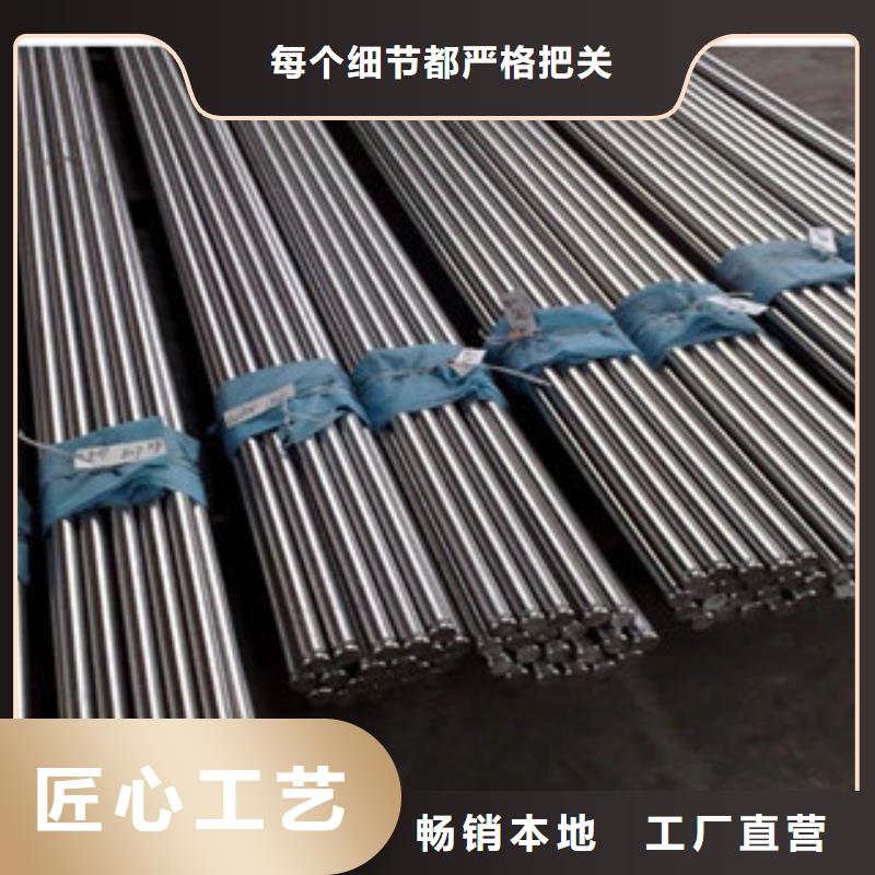 (博鑫轩)不锈钢管全国配送支持定制加工