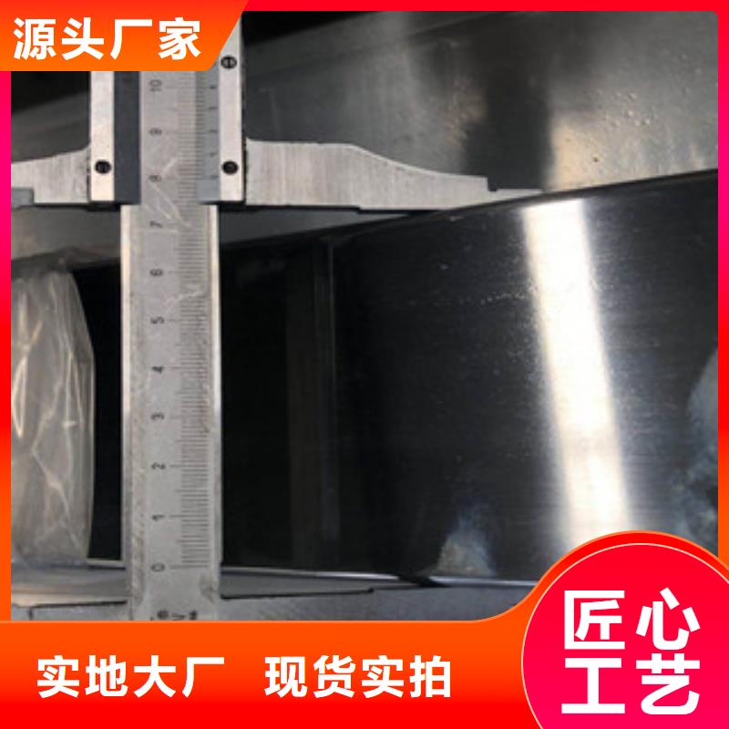 (博鑫轩)不锈钢换热管解决方案细节决定品质