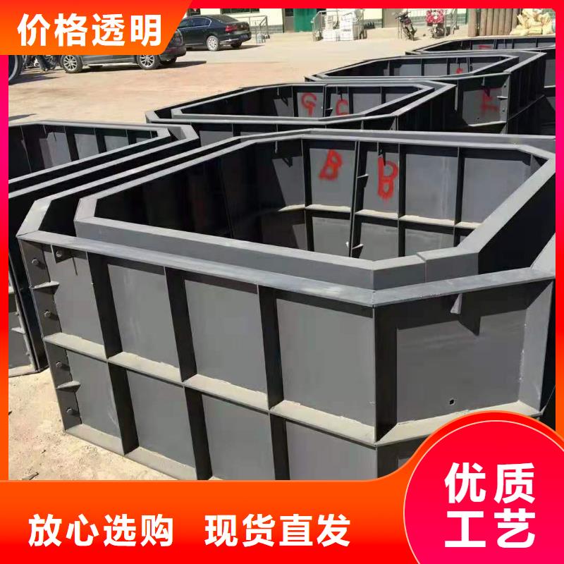 钢模具-路沿石模具拥有多家成功案例