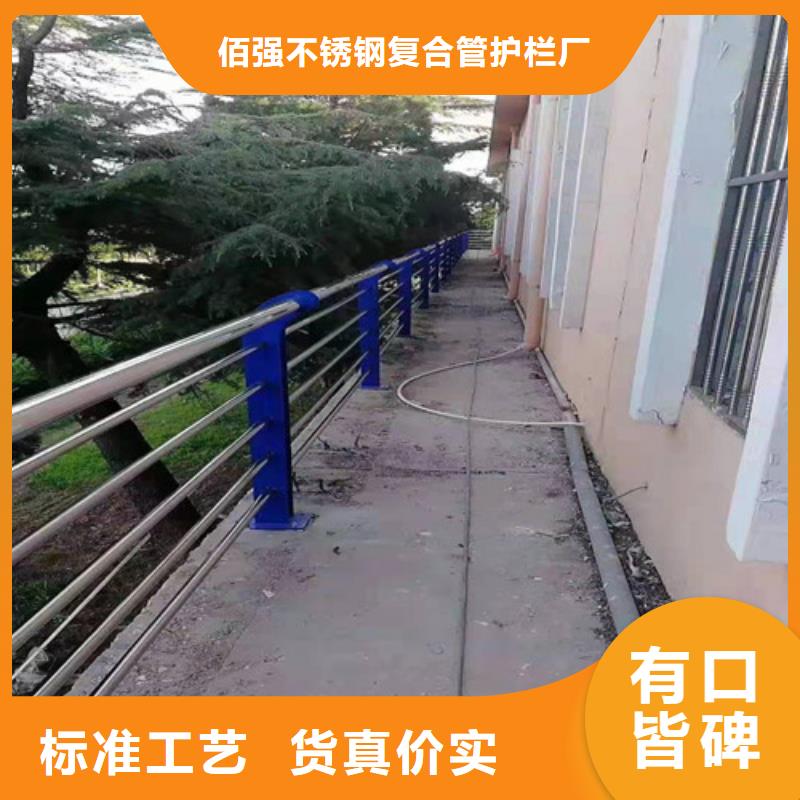 护栏质量优施工团队