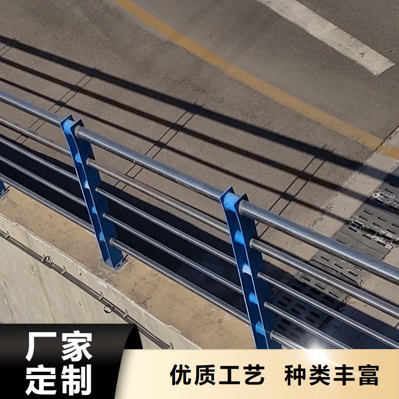 不锈钢碳素复合管栏杆订制直供【明辉】实力厂家