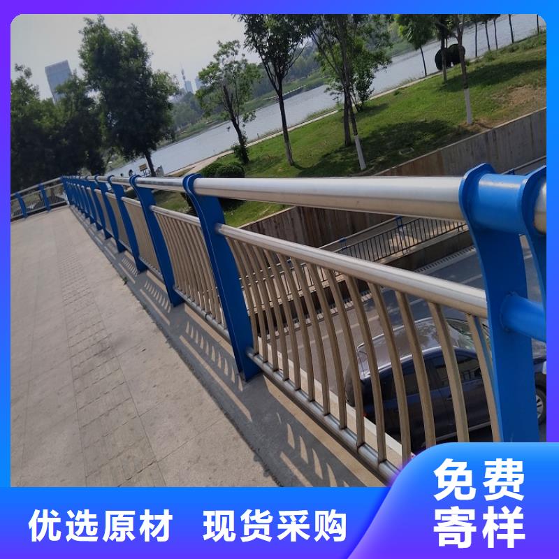 桥梁护栏供应追求品质《明辉》制造厂家