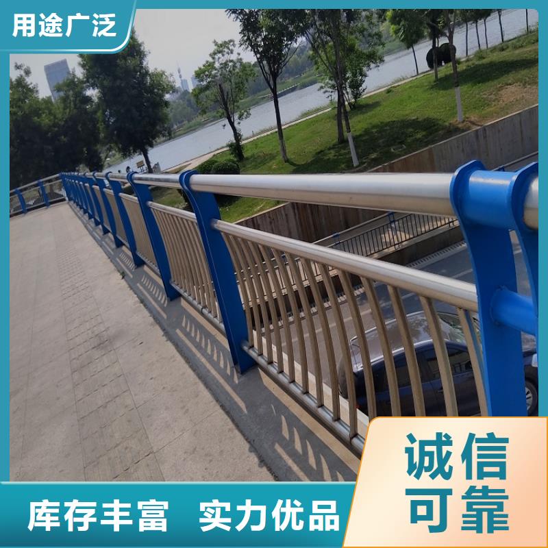 桥梁护栏公司买【明辉】制造厂家