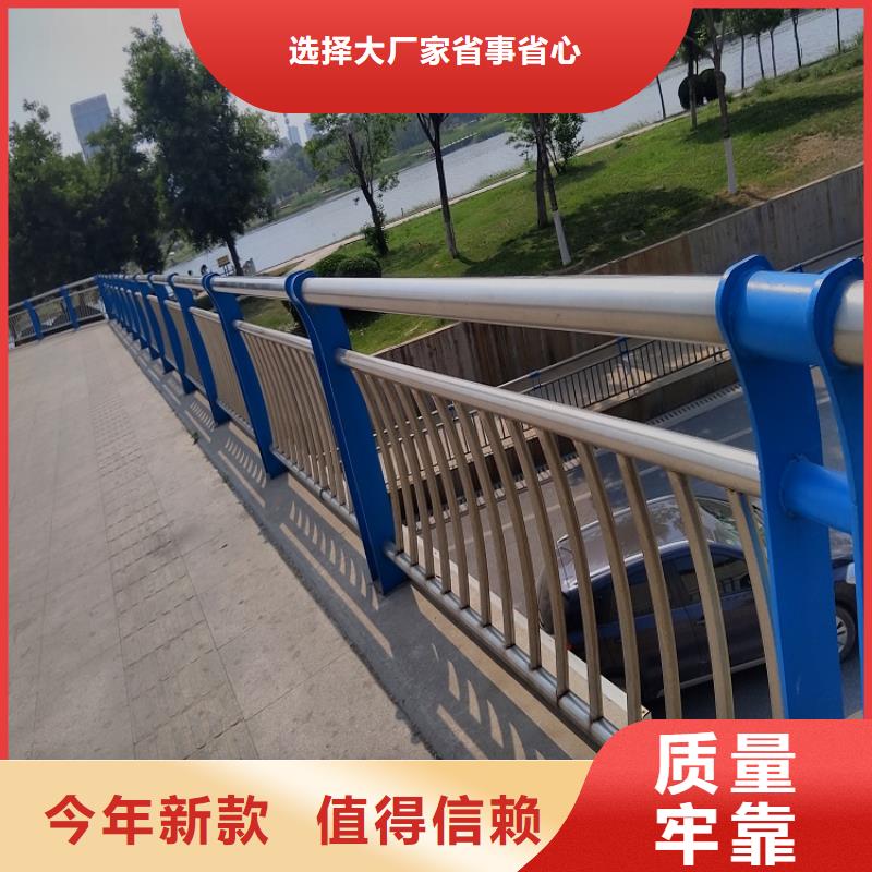 不锈钢复合管护栏质量优适用范围广明辉市政交通工程有限公司制造厂家
