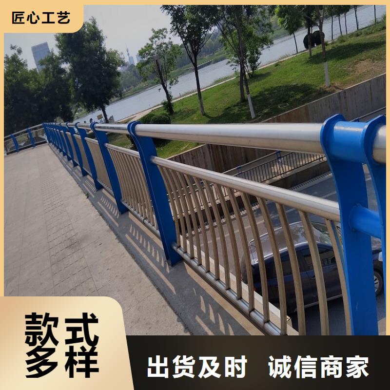 不锈钢碳素复合管栏杆推荐购买【明辉】实力厂家