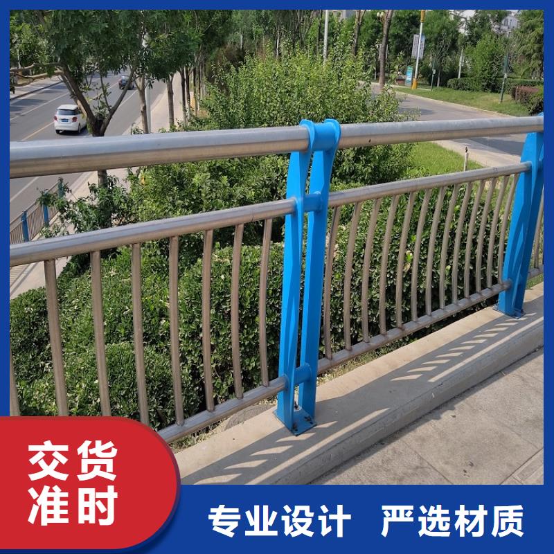 不锈钢复合管护栏供应直供【明辉】制造厂家