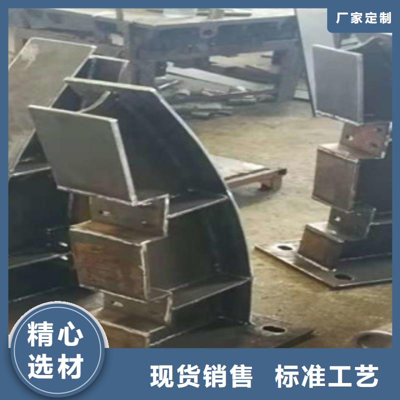 不锈钢复合管护栏品牌:明辉市政交通工程有限公司