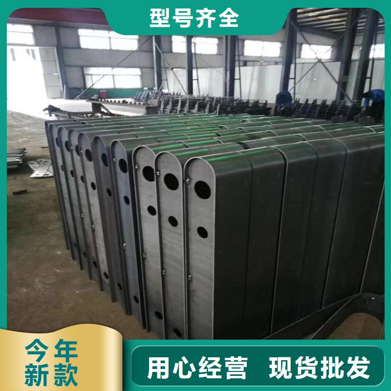 购买明辉市政交通工程有限公司不锈钢复合管护栏厂家现货直发