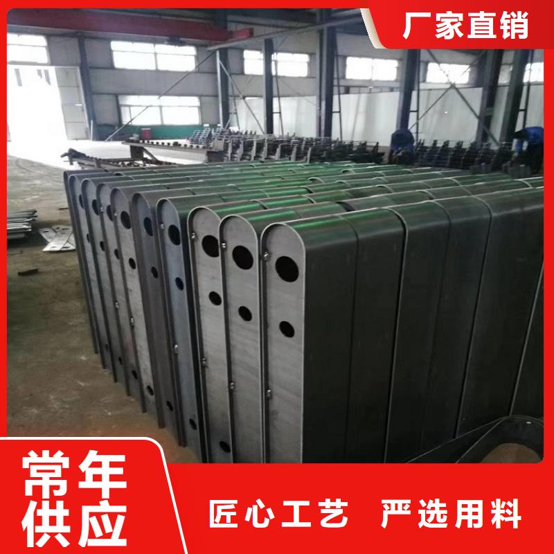 同城【明辉】供应不锈钢复合管护栏_厂家/供应