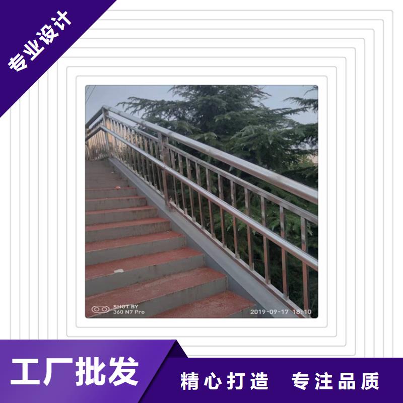 保障产品质量<明辉>不锈钢复合管护栏厂家图片