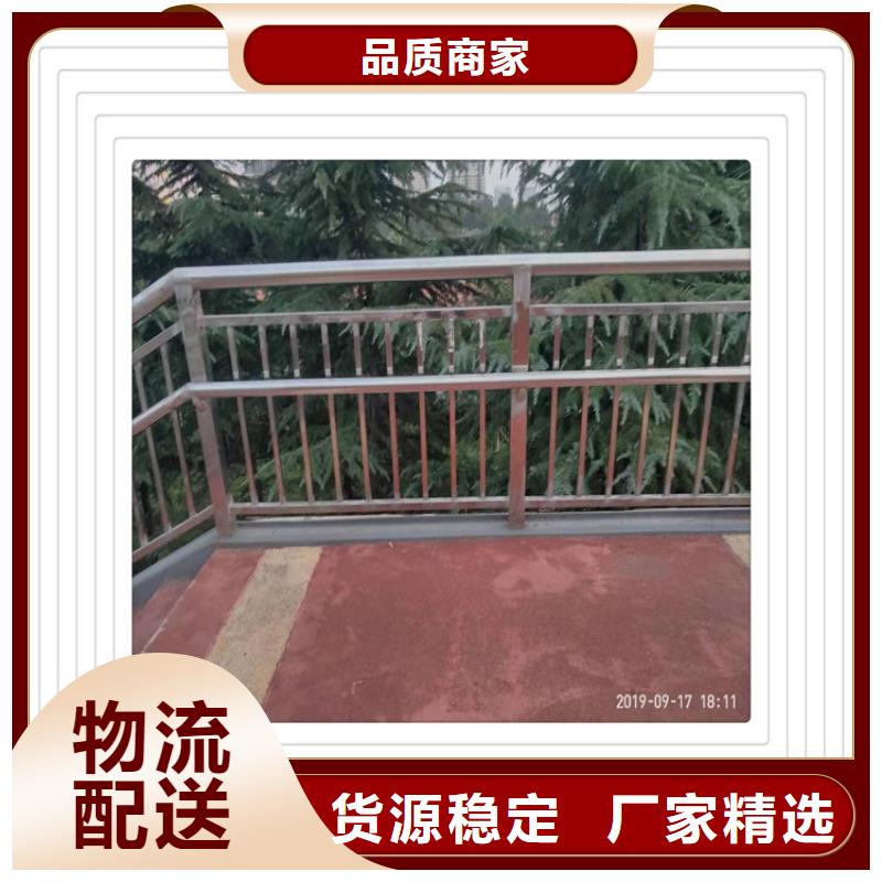 保障产品质量<明辉>不锈钢复合管护栏厂家图片