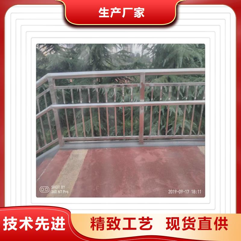 【图】当地<明辉>不锈钢复合管护栏