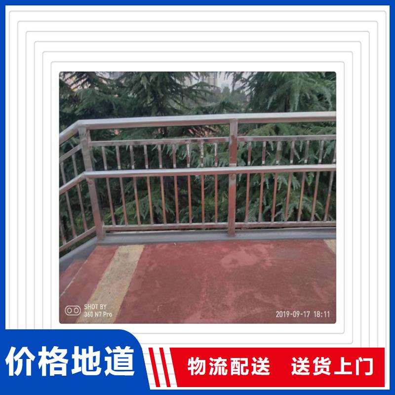工程施工案例【明辉】不锈钢复合管护栏_精益求精