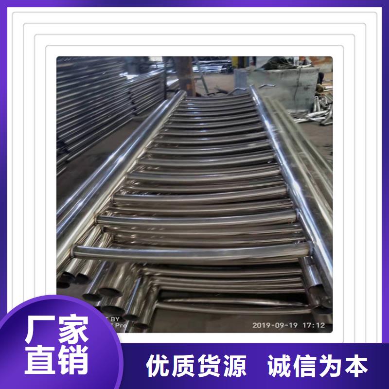 咨询(明辉)价格合理的不锈钢复合管护栏生产厂家