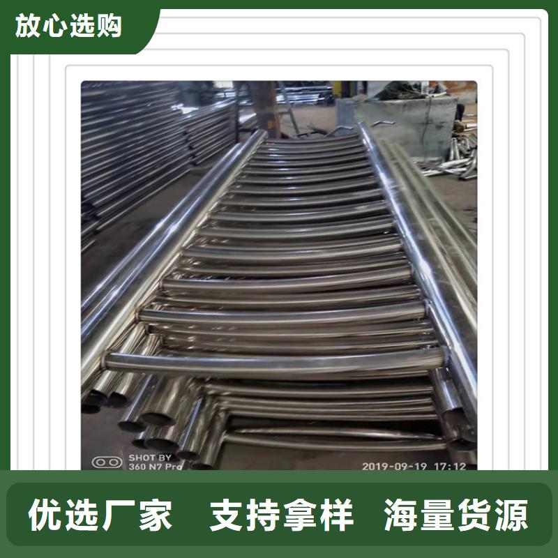 购买明辉市政交通工程有限公司不锈钢复合管护栏厂家现货直发