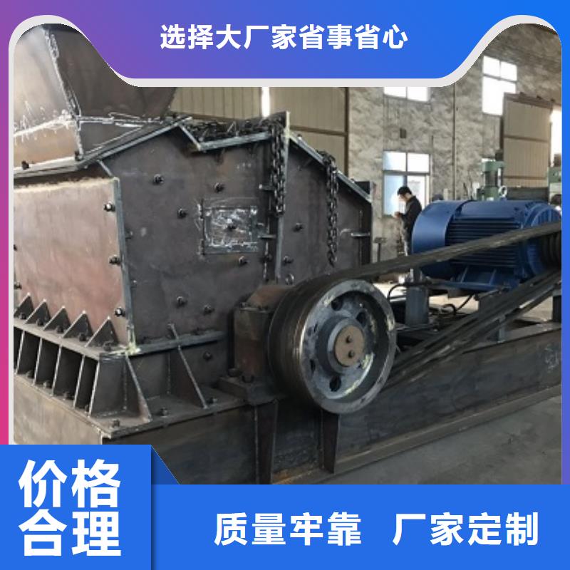 石头制砂机欢迎订购专业生产厂家科泰机械设备有限公司本地供货商