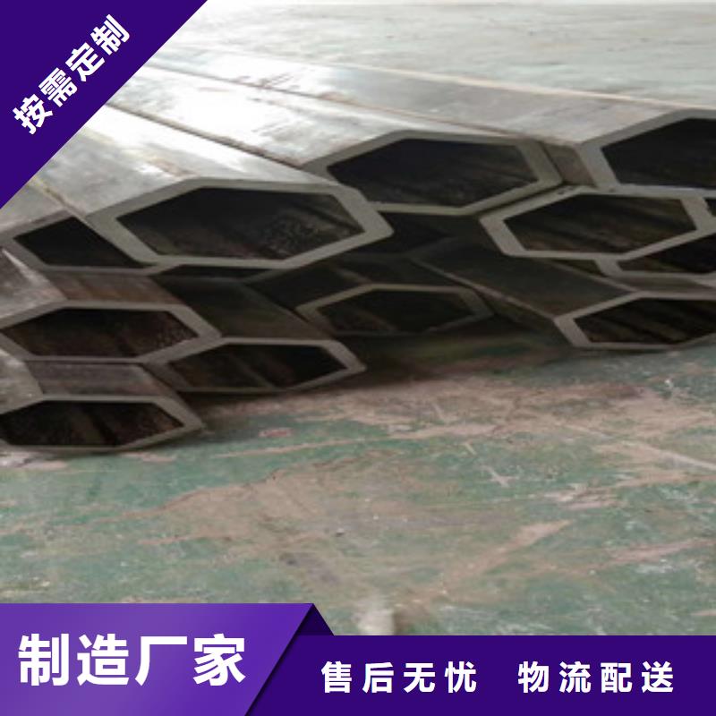 异型管合金钢管品质可靠