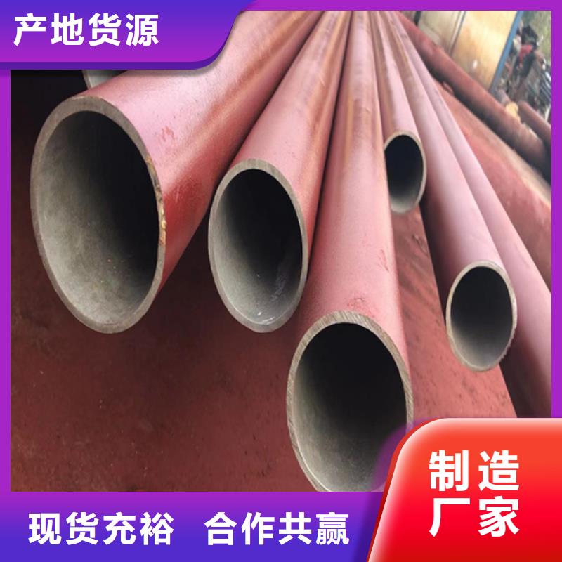 精密液压磷化钢管常规型号大量现货