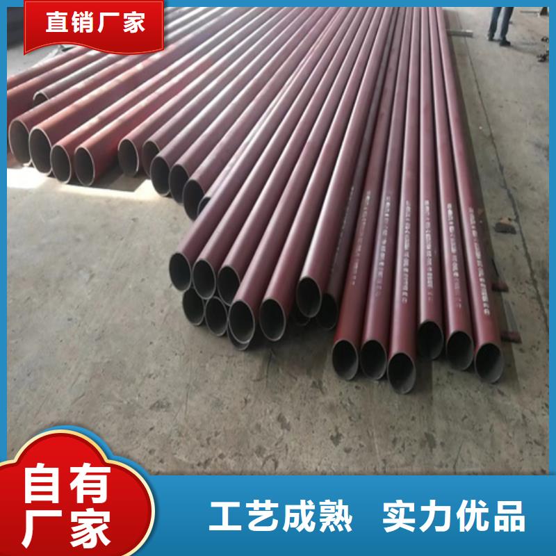 厂家<新物通>专业销售钝化钢管-现货供应