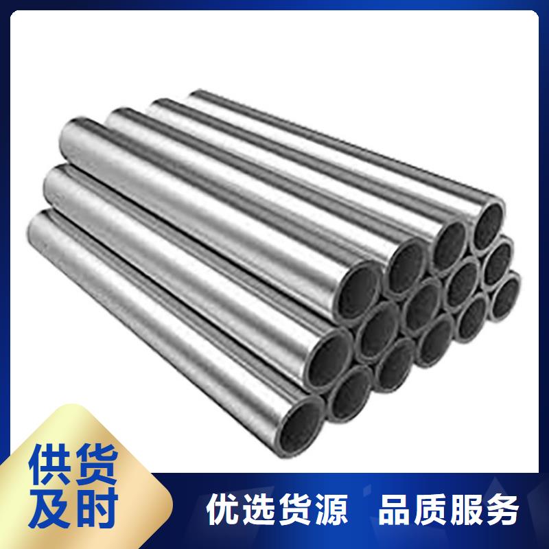 优质专业品质【新物通】316L不锈钢管-316L不锈钢管厂家
