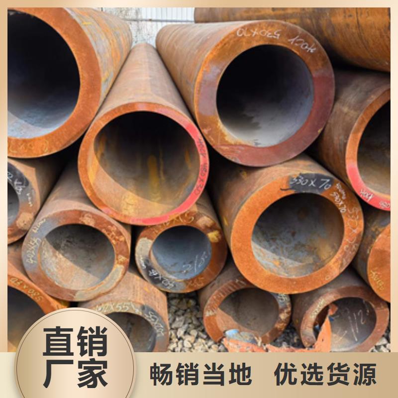 质检合格发货{新物通}P91合金钢管现货供应厂家