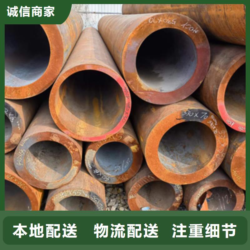 周边{新物通}生产12Cr1MoVG合金钢管质量可靠的厂家