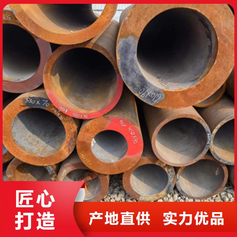 工艺成熟[新物通]15Mo3合金钢管现货价格