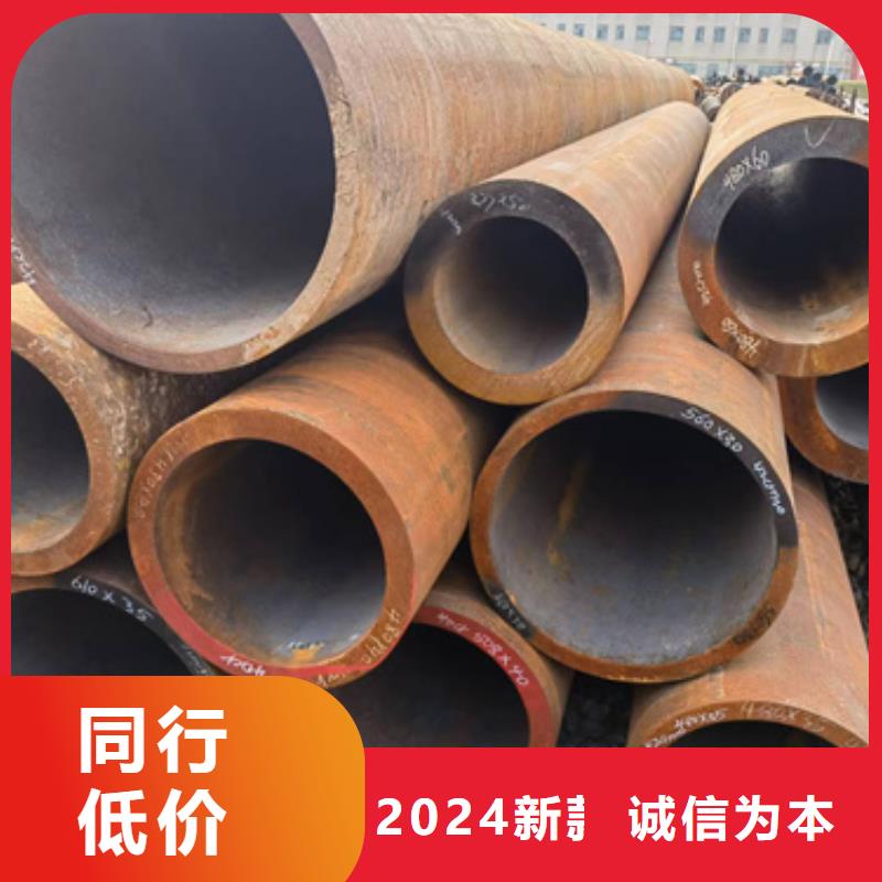 专业设计【新物通】P22合金钢管厂家品质可靠