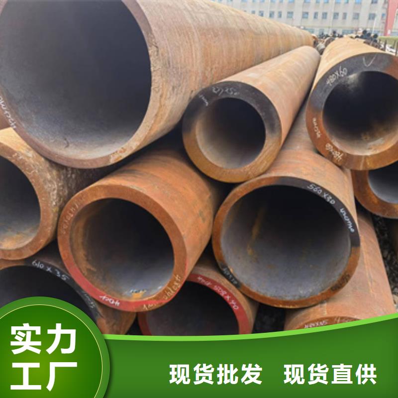 货源直供[新物通]15Mo3合金钢管质量可靠的厂家