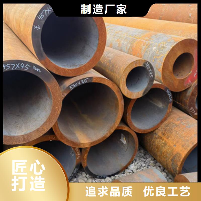 专业设计【新物通】P22合金钢管厂家品质可靠