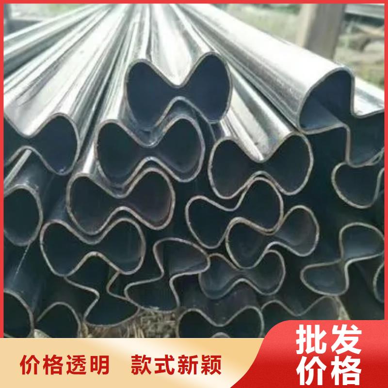 本土(新物通)发货速度快的Q235异形钢管生产厂家