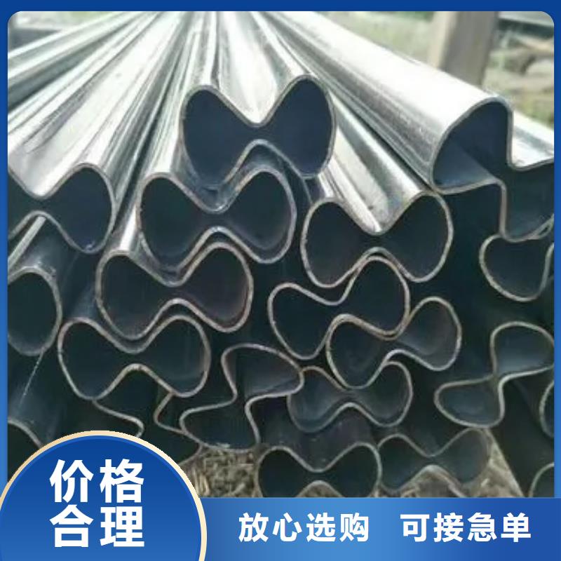 厂家批发Q235异形钢管_原厂制造新物通Q235异形钢管