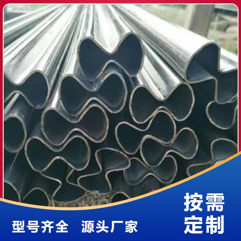 打造行业品质《新物通》供应批发精密异形钢管厂家
