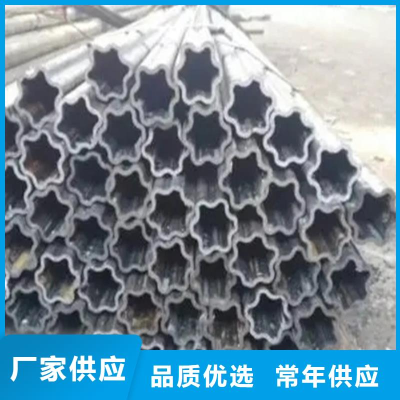 [新物通]冷拔异形钢管生产厂家