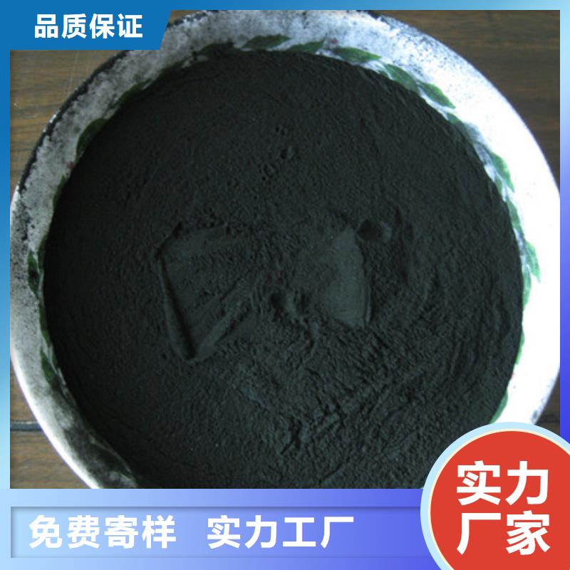 【活性炭】蜂窝斜管填料同行低价