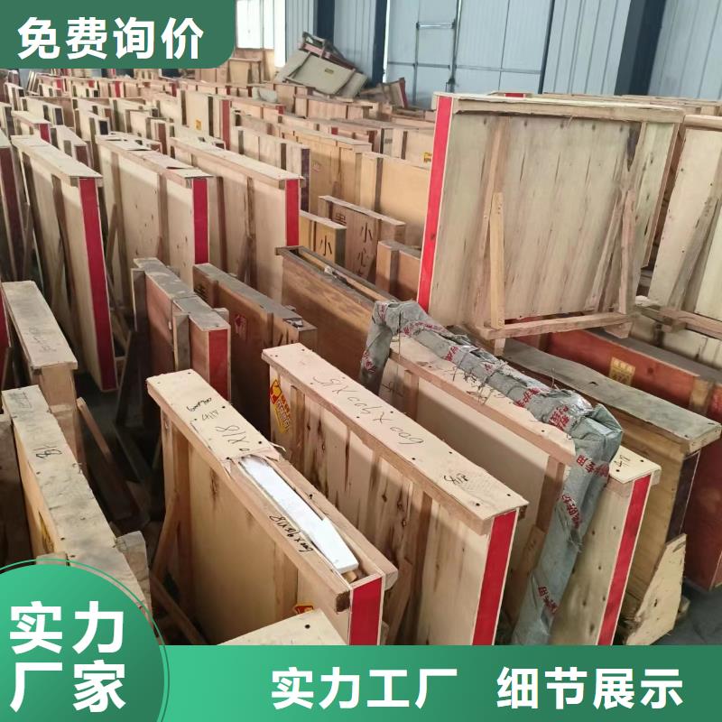 口腔CT射线防护工程施工厂家