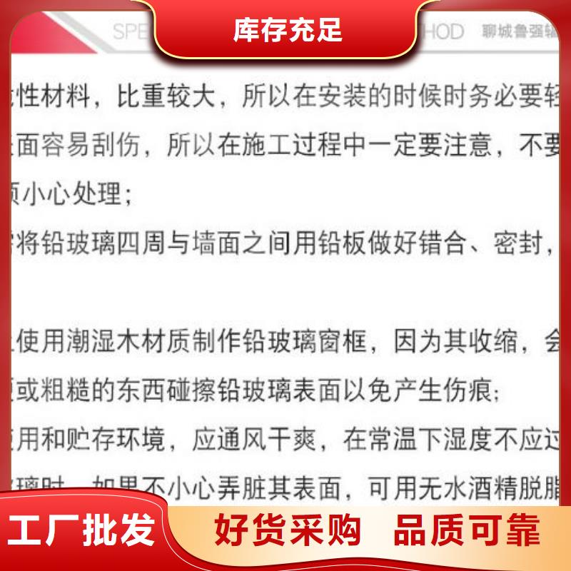 工业探伤防辐射铅房实力厂家