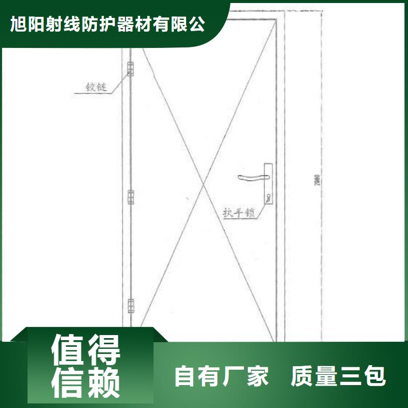 万宁市防辐射铅屏风生产厂家