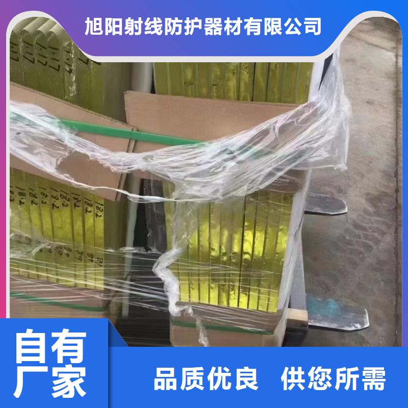 DR机房辐射防护工程施工厂家