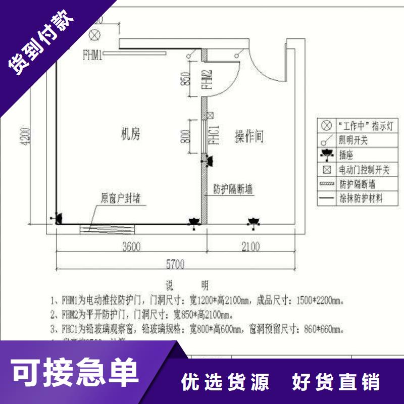 铅板-防辐射铅板厂家现货