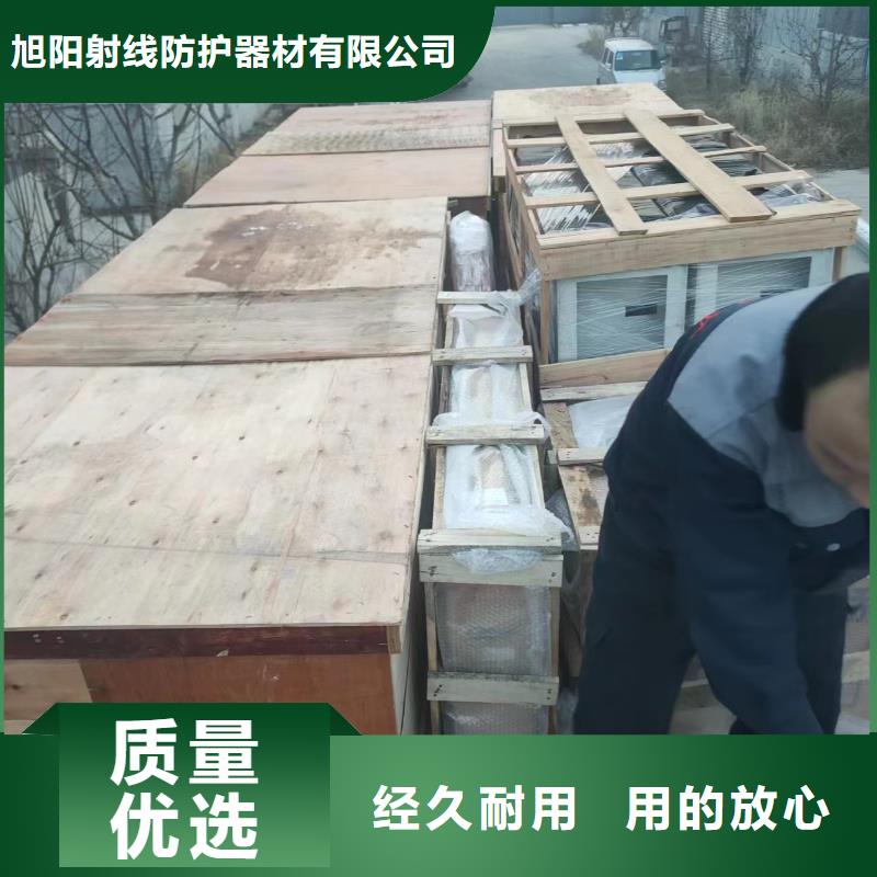 射线防护工程【辐射防护材料】厂家直销