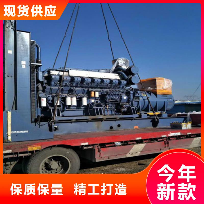 现货直供(海光)柴动力系列发电机组-实力厂家