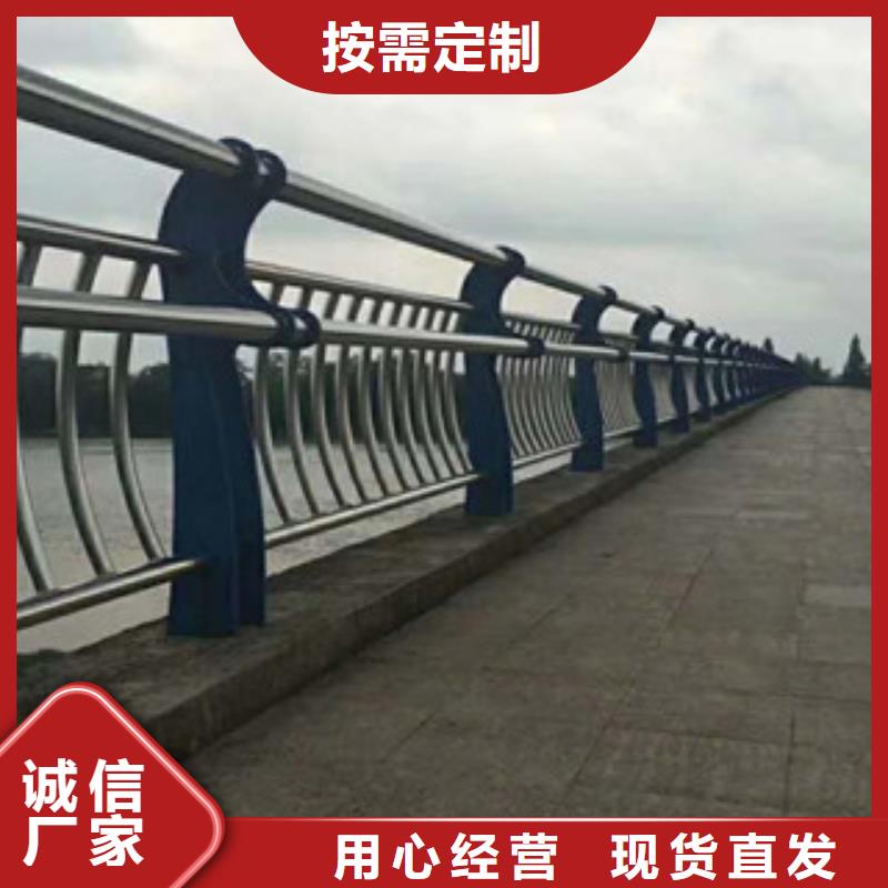 【49】桥梁护栏选择大厂家省事省心