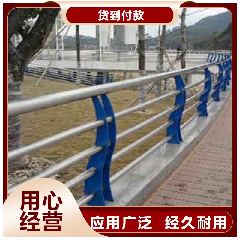 【49】桥梁护栏选择大厂家省事省心