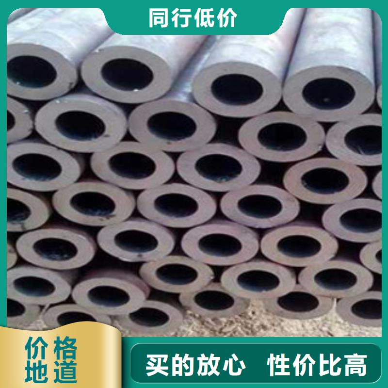 支持大小批量采购<江泰>本地40cr精密钢管生产厂家