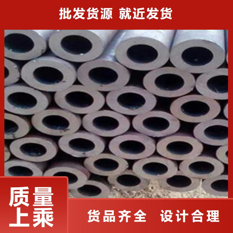 优势[江泰]40cr精密钢管规格材质