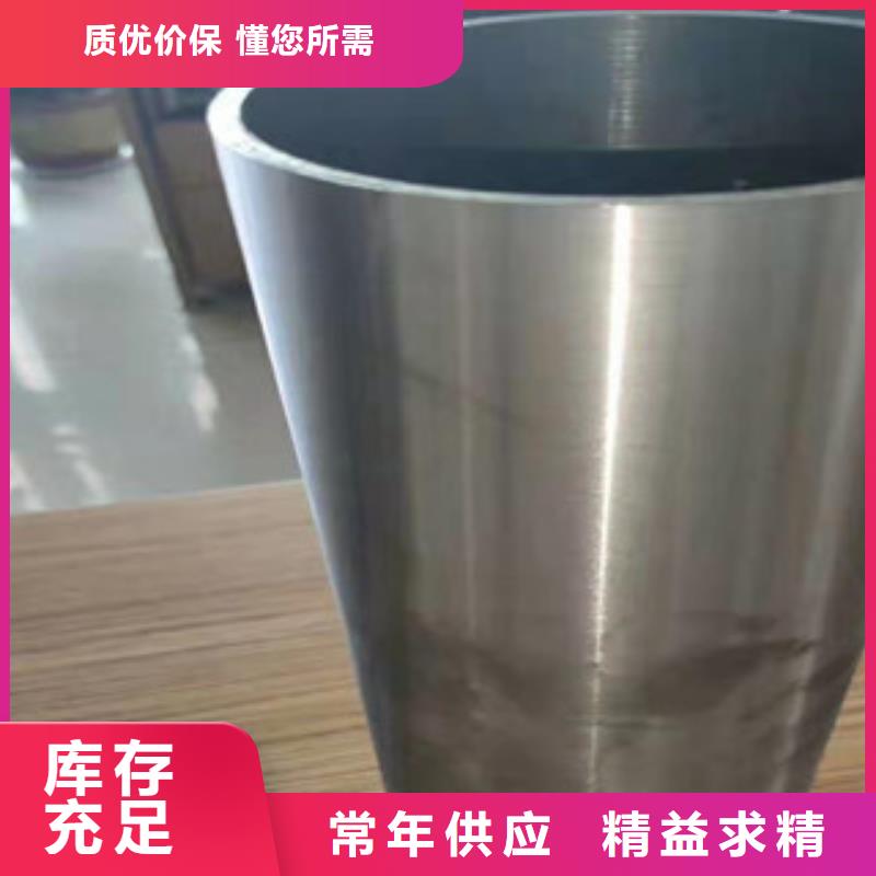 生产销售#可定制(江泰)Q345B精密钢管#的厂家